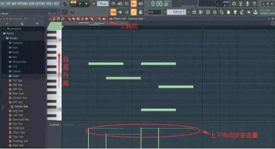 FL Studio 20ƽʹ÷3