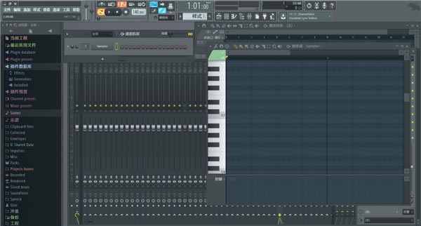 FL Studio 20İd 1DƬ