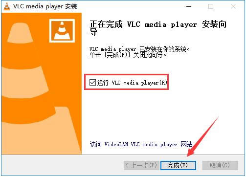 VLC Media Playerb̳̽؈D7