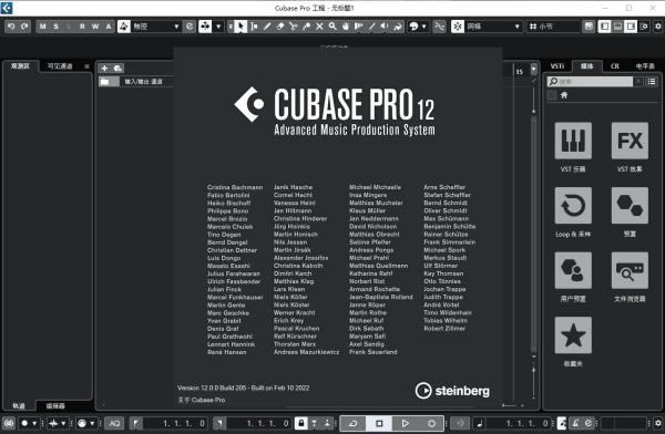 Cubase12M(fi)d 2DƬ