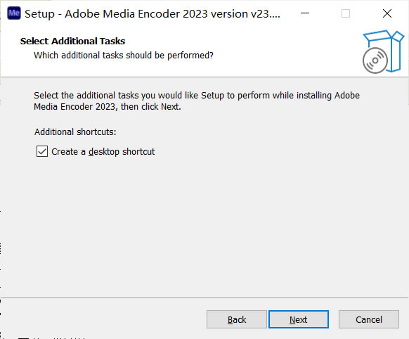 Adobe Media Encoder 2023b3