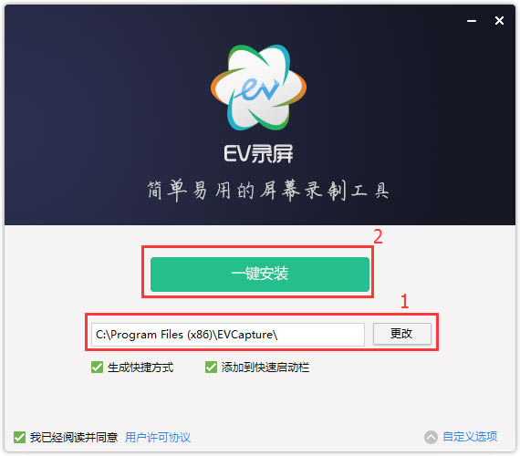 EV°汾EV°汾Md v4.2.2 ٷʽİ