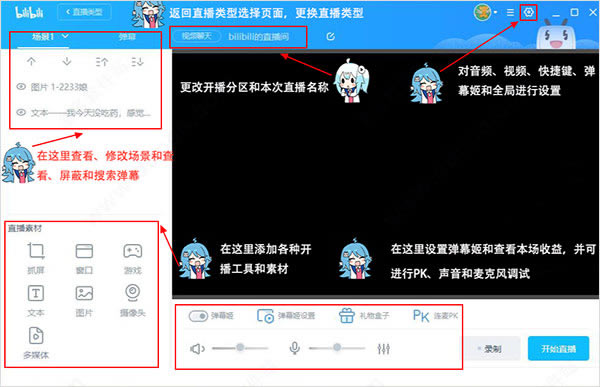 ֱM桿ֱMd v4.33.0.4221 X°