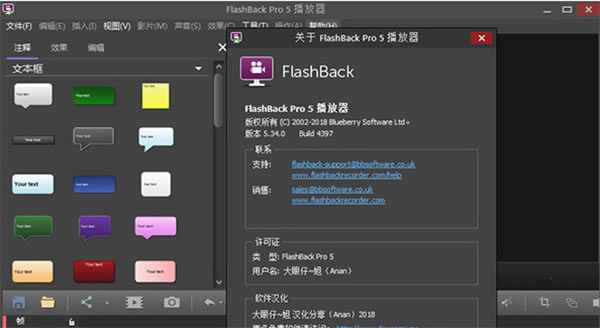 bbflashbackproٷ؈D