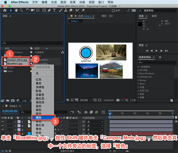 After Effects 2023رءAfter Effects 2023رٶ v23.0.0.59 ֱװ