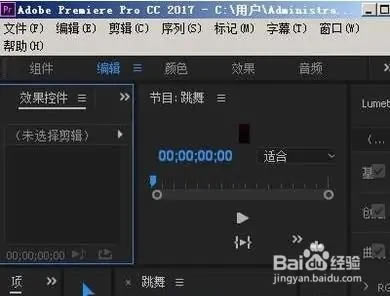 Premiere Pro 2023ʹü1