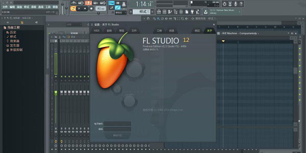 FL Studioа桿FL Studioˮֱа v20.0 ʽ