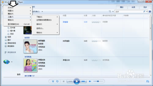 Windows Media Player° 