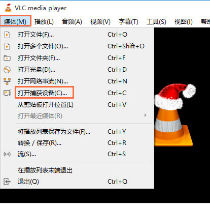 VLC Media PlayerԴô¼1