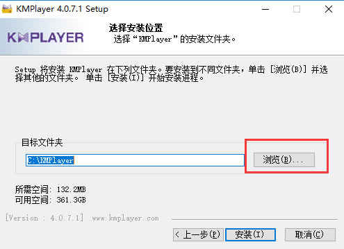 KMPlayerٷ°氲װʹü4