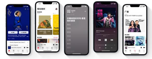 apple music԰ʹ÷3