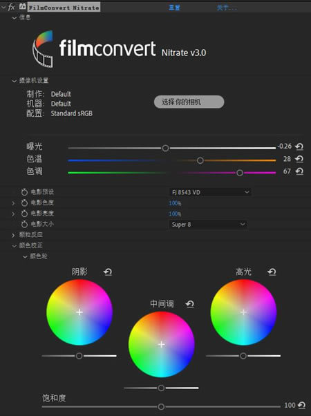 FilmConvert NitrateƽءFilmConvert Nitrateƽٶ v3.11 ֱװ