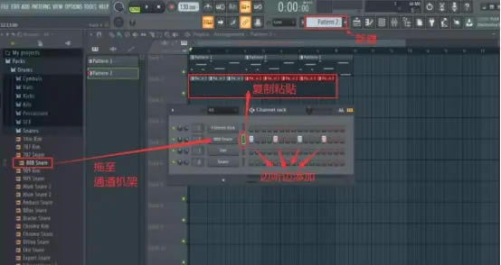 FL Studio 20.9ƽʹü6