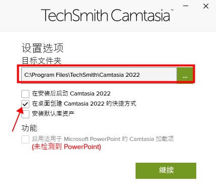 TechSmith Camtasia 2022ƽءTechSmith Camtasia 2022ƽٶ v22.0.4.39133 