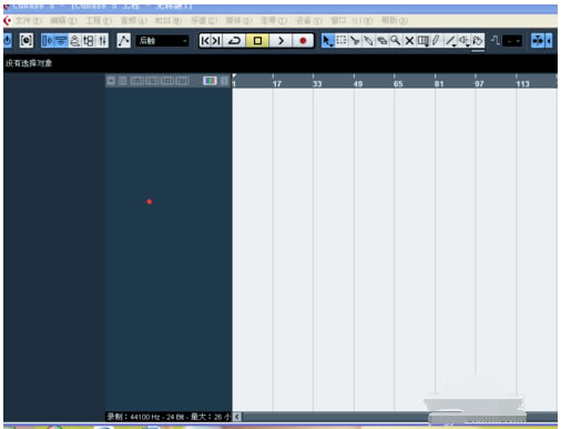 ʹCubase12؄e䛸1