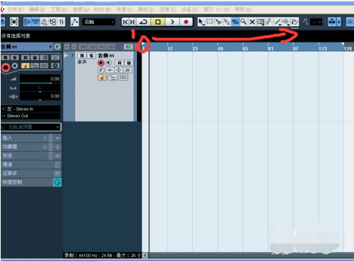 ʹCubase12؄e䛸3