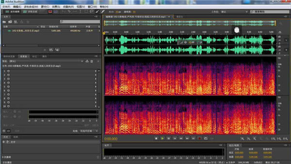 Au2022رءAdobe Audition cc2022 v22.1.1 Ѱ