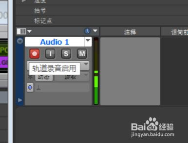 Pro Tools؄eٶơPro Tools(bio)(zhn)d v12.5.0 ⼤