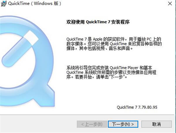 QuickTimeٷ氲bE