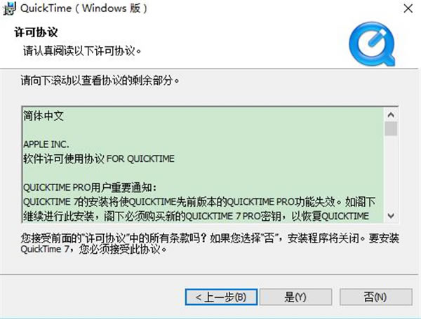 QuickTimeٷ氲bE1