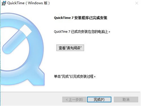 QuickTimeٷ氲bE3