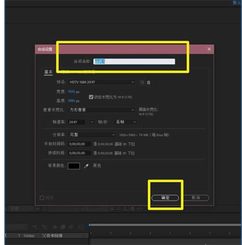 Media Encoder 2022ʹ÷؈D2