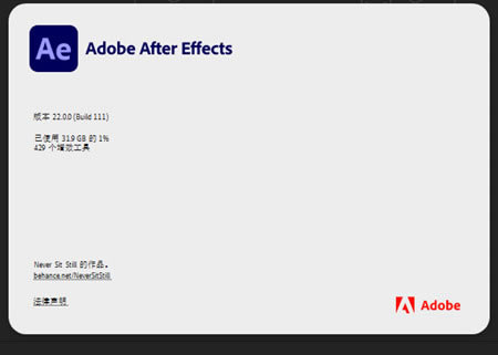 AE2022رٶơAfter Effects 2022رٶ v22.0.0.111 ֱװ