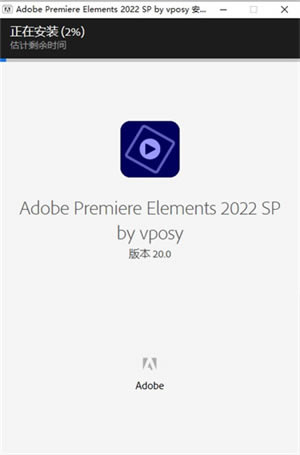 PR2022ƽٶơPremiere Pro2022ƽٶ v22.0.0.169 ֱװ