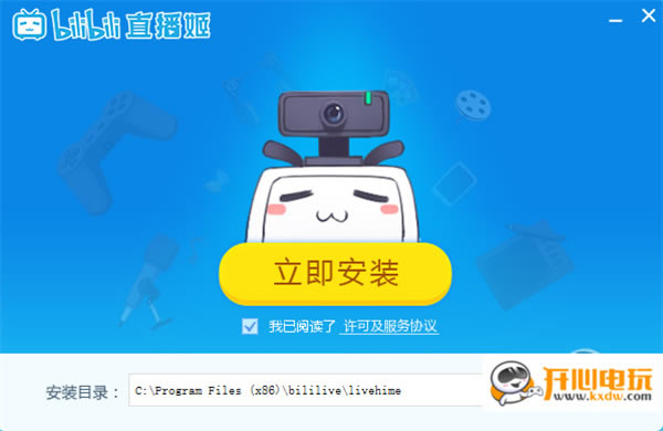 bilibiliֱdbE