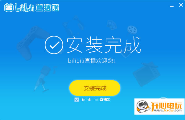 bilibiliֱdbE