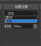 OBS Studio(jin)؈D5