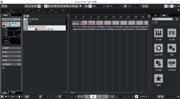 cubase؄e