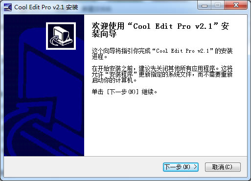 COOLPRO2ƽ桿COOLPRO2İd v2.1.0 hƽ-վ