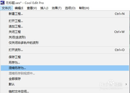 COOLPRO2ƽ桿COOLPRO2İd v2.1.0 hƽ