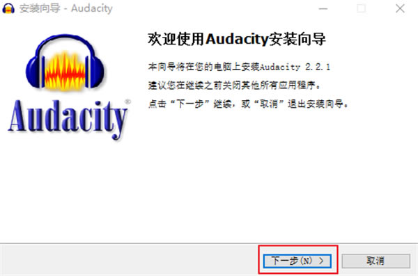 Audacityٷ؈D