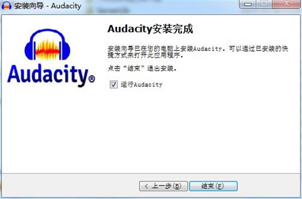 Audacityٷ؈D