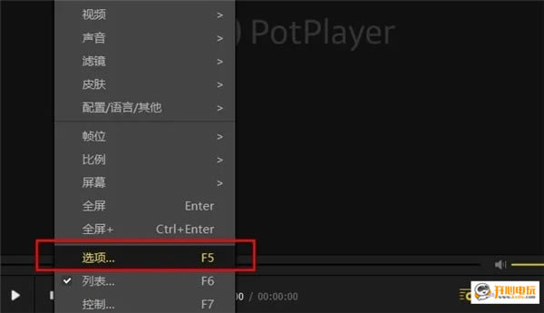 PotPlayerҊ}