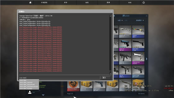 SLAMܛdSLAMZܛd(CSGOZ) v1.5.4 M-վ