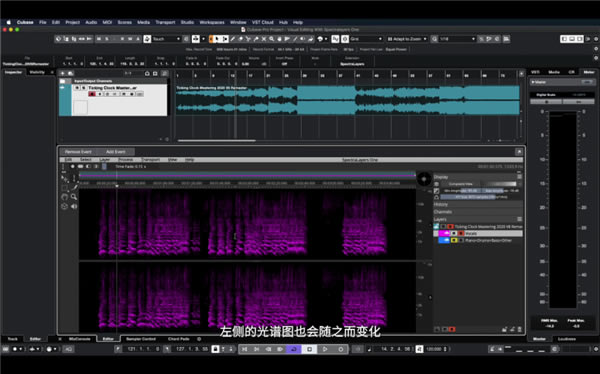 Cubase11ProرءCubase pro 11ر v11.0.0 ر-վ