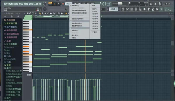 FL Studio 20.8؄edFL Studio 20.8M(fi)h v20.8.3.2304 ˮ()-վ