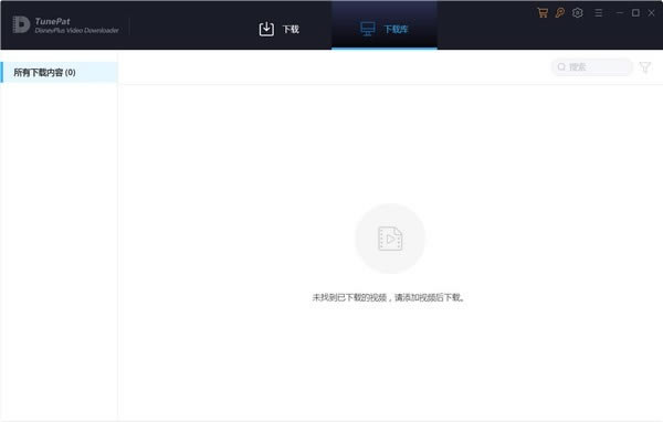 TunePat DisneyPlus Video DownloaderءTunePat DisneyPlus Video Downloader(Ƶع) v1.0.0 ٷʽ
