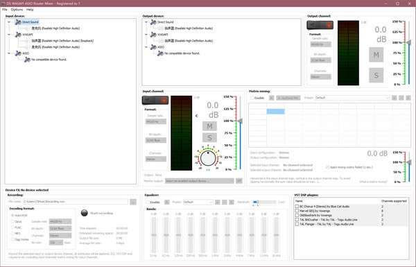 DS WASAPI ASIO Router MixerرءDS WASAPI ASIO Router Mixer v1.0.52.156 Ѱ