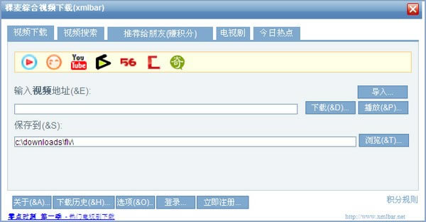 ۺƵվءۺƵվٷʽ v9.9.9.1 Ѱ