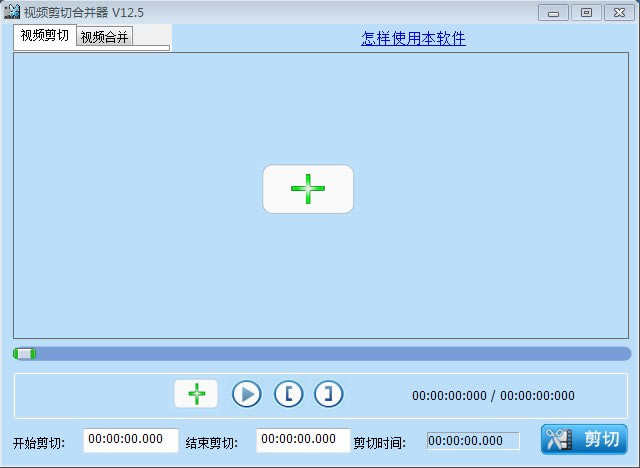 AVIɫءAVIѰ v2.3.1.41 ٷʽ