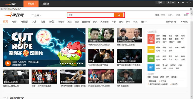 ӵʽءѰ v3.3 ٷʽ
