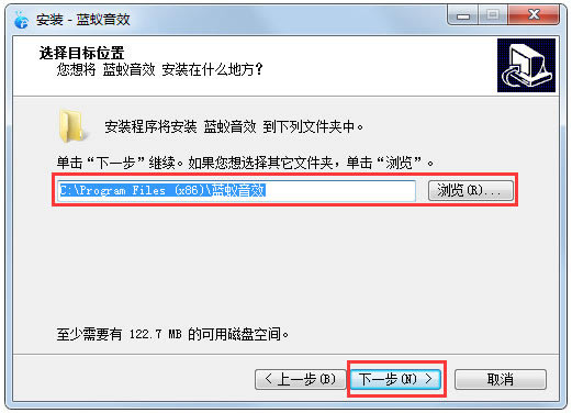 Ч԰氲װͼ1