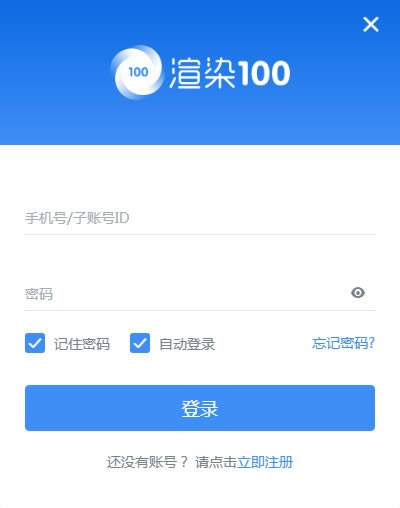 Ⱦ100ʽءȾ100ٷʽ v3.0.4.0 °