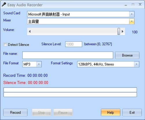 Easy Audio RecorderءEasy Audio Recorder(Ƶ¼ƹ) v3.2.4 ٷʽ