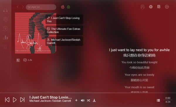 soso musicѰءsoso music(ֲ) v1.0 Ѱ