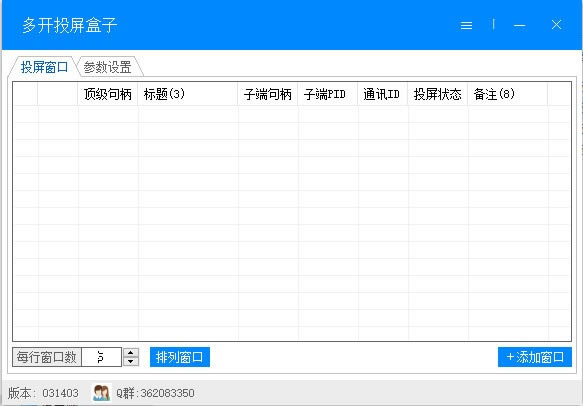 ࿪ͶѰء࿪Ͷ v1.0 Ѱ